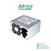ราคา OKER POWER SUPPLY 480W - A0022346 (24422920826)