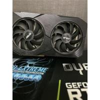 ราคา ASUS DUAL-RTX2060-6G-EVO NVIDIA® GeForce RTX™ 2060 (27810891958)