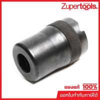 ราคา TOKU (TOKU) TCB-130 #023 CHISEL HOLDER (53107121227)