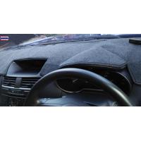 ราคา พรมปูคอนโซลหน้ารถ สีดำ มาสด้า ีที 50 โปร MAZDA BT-50 PRO year 2012-2020 พรมคอนโซล พรม BT50 (49500871395)