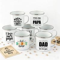 ราคา แก้วเคลือบวันพ่อพ่อที่ดีที่สุดเคยพิมพ์ถ้วยกาแฟดื่มสร้างสรรค์เรือสําหรับของขวัญวันเกิด พ่อ (46258012385)