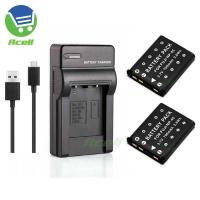 ราคา BP-DC17 5 Li-ion Battery or USB Charger for Leica Type No.2754 SOFORT LimoLand Instant Film Camer (29158713175)