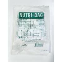 ราคา NUTRI-BAG 500 ML ถุงอาหารเหลวสำหรับให้อาหารทางสาย สายให้อาหาร (16415484636)
