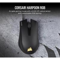 ราคา CORSAIR Gaming Mouse HARPOON RGB PRO FPS/MOBA (22928479422)