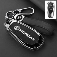 ราคา สังกะสีอัลลอยด์หนังกุญแจรถสําหรับ MG S5 EV MG Cyberster ฝาครอบกุญแจ 2024 MG Cyberster กีฬากุญแจรีโมท Fob ป้องกัน Shell COVER (43976819280)