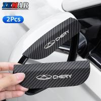 ราคา สติกเกอร์คาร์บอนไฟเบอร์ กันฝน สําหรับติดกระจกมองหลังรถยนต์ Chery Tiggo 8 7 Pro 4 5x Omoda 5 TJ-1 Face QQ EQ1 EV 2023 2 ชิ้น (24821156391)