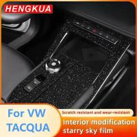 ราคา Starry Sky Film Interior Modification Central Control Instrument Screen Protective Film For Volkswa (46403641334)