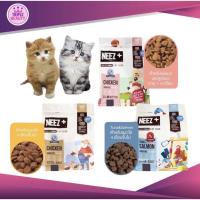 ราคา Neez+ นีซพลัส อาหารแมว ของแท้100% ค่าส่งถูก (17473509499)