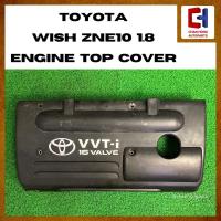 ราคา ฝาครอบท้ายเครื่องยนต์ Toyota Wish ZNE10 1.8 [มือสอง] (51054529479)
