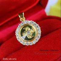 ราคา จี้กังหันแชกงหมิวฝังเพชรcz แต่งหลังหยก (6909134546)