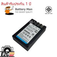 ราคา แบตเตอรี่ กล้อง Fuji NP-140 (5718268056)