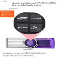 ราคา ❂♀ประกันภัย 15 วัน แฟลชไดร์ฟ flashdrive 2GB 4GB 8GB 16GB 32GB 64GB 128GB Kingston Portable Metal DT101 G2 มีราคาส่ง (11817307785)