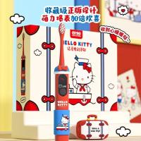 ราคา Yimi Hello Kitty แปรงสีฟันไฟฟ้าผู้ใหญ่เด็กสาวน่ารักขนนุ่มแปรงสีฟันอัตโนมัติของขวัญวันเกิดสาว e (41178784344)