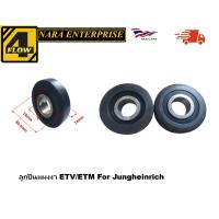 ราคา ลูกปืนแผงงา ETV/ETMFor Jungheinrich รถยกอะไหล่รถโฟล์ลิฟท์/รถโฟล์คลิฟท์/อะไหล่รถยก/โฟล์คลิฟท์/Forkliftราคาต่อชิ้น (43750080119)