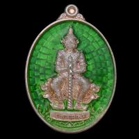 ราคา เหรียญบูรณะอุโบสถปี2557..หลวงพ่ออิฏฐ์วัดจุฬามณี..เนื้อเงินลงยาสีเขียว(มีรอยจาร5ตัว)หายากครับ (26235042253)