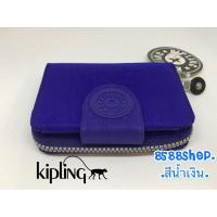 ราคา กระเป๋าสตางค์ใบสั้น #KiplingNewMoneyสีน้ำเงิน (871343072)
