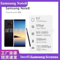 ราคา ขายส่งหน้าจอ LCD Samsung เหมาะสําหรับ S8/S8 plus/note8/S22U หน้าจอสัมผัสหน้าจอ LCD โทรศัพท์มือถือ (51158353741)