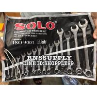 ราคา ชุดประแจแหวนข้างปากตายSOLOรุ่น814-14PCS (1542645104)