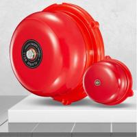 ราคา Alarm Bell กระดิ่งไฟฟ้า CB 220V CB-4 (4นิ้ว) กระดิ่ง Fire Alarm กระดิ่งแดง ออดไฟฟ้า (52903974330)