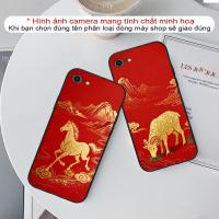 ราคา เคสยืดหยุ่น Iphone 5,5SE,6,6S,6 Plus,6S Plus,7,8,7Plus,8Plus พิมพ์ด้วยสัตว์ราศี 12 ชิ้น (53002823089)