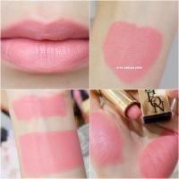 ราคา Byeon Unnie Soft Matte 195 sakura pink ซากุระ พิงค์น้องชมพูซากุระน่ารัก โซคิ้วตี้คุณหนูคุณใจสุดๆ (22341321828)