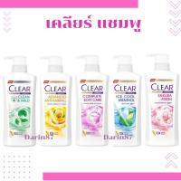 ราคา เคลียร์ แชมพูขจัดรังแค 370 มล. (42818709279)