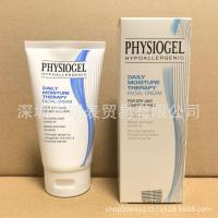 ราคา เกาหลี Physiogel Physiogel Moisturizing Hypoallergenic Repair Facial Cleanser 150ml Moisturizing Repair (48208124847)