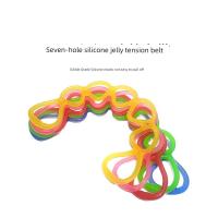 ราคา Yoga Jelly ยางยืดซิลิโคนเจ็ดรู (57807334347)