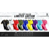 ราคา งานสกรีน สีพื้น กำลังฮิตในตอนนี้เลยจ้าาาา (26251817653)