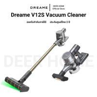 ราคา เครื่องดูดฝุ่น Dreame V12S Vacuum Cleaner แบตเตอรี่ 7*3000mAh รับประกัน 2 ปี (24038220388)