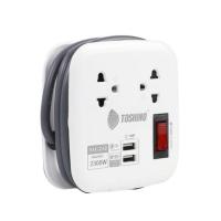 ราคา รางปลั๊กไฟ 2 ช่อง 1สวิตซ์ 2 USB ยาว 1 เมตร รุ่น XP-1M WH Toshino (6441677227)