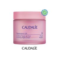 ราคา Caudalie Resveratrol-Lift Firming Night Cream 50ml ลิขสิทธิ์แท้จากshop✅ (29930011059)