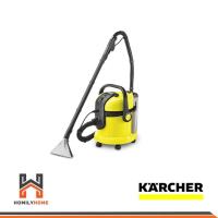ราคา KARCHER เครื่องซักพรมอัตโนมัติ รุ่น SE 4001 ซักพรม ดูดฝุ่น ดูดน้ำ 1.081-130.0 (24466363232)