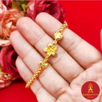 ราคา สร้อยข้อมือทองลายผ่าหวายมนคั่นหัวใจ,ดอกพิกุล ความยาว 6.5 นิ้ว ชุบทอง ช่วยเสริมบารมี ข้อมือแฟชั่น ดีไซน์สวย พร้อมส่ง (24319800068)