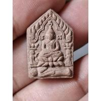 ราคา หลวงพ่อสาคร พระขุนแผนผงพรายกุมารเล็ก วัดกหนองกรับ จ.ระยองรุ่นฉลองสิริมงคลอายุ 65 ปี ประกันแท้ตลอดชีพ (53556358428)