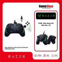 ราคา Razer : Razer Wolverine V2 Xbox Series X|S Controller คอนโทรลเลอร์ (24786961217)