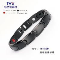 ราคา สร้อยข้อมือเหล็กไทเทเนียมแบบสร้างสรรค์สำหรับผู้ชาย มาพร้อมแม่เหล็กและเจอร์เมเนียม (44179671038)