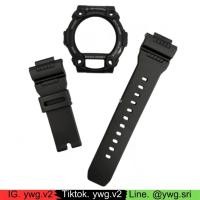 ราคา กรอบสาย G-SHOCK แท้ สีดำด้าน ฟอนต์เทา ใส่ได้กับรุ่น G-7900 ,GW-7900 ,GR-7900 สายนาฬิกาข้อมือ สินค้าคุณภาพ (12022928556)