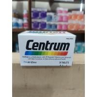 ราคา Centrum 30 tab วิตามินเกลือแร่รวม29ชนิดะร้อมเบต้าแคโรทีน (23260248343)