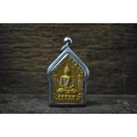 ราคา พระขุนแผน หลวงปู่ทิมวัดละหารไร่ จังหวัดระยอง หลังตะกรุด พร้อมกรอบ (26637691840)