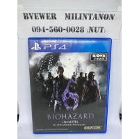 ราคา แผ่น PS4 เกม BIOHAZARD6 (24562709525)