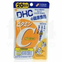 ราคา พร้อมส่งDHC Vitamin C วิตามินซี (60วัน&20วัน) สูตรเพิ่ม vitamin B2 (4005299482)