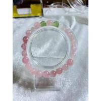 ราคา กำไลหินโรสควอตส์สีชมพูอ่อนตัดด้วยมูนสโตนและหยกเขียว (41617263100)