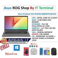 ราคา Notebook Asus Vivobook S15 S533EA-BQ049TS/BLACK (6088969237)