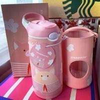 ราคา กระติกน้ำ Starbuck 2019 Limited Edition (2404037495)