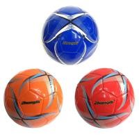 ราคา ลูกฟุตบอล ฟุตบอล ลูกบอล หนัง football เบอร์ 5 หนังเย็บ PVC (9614531368)