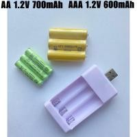 ราคา ชุดถ่านชาร์จ พร้อมรางชาร์จ USB ถ่านAA - AAA (1ชุดได้4ก้อน) (24708987439)