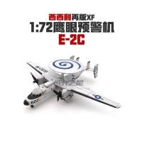 ราคา ขายร้อน 1/72 Sicily พิมพ์ซ้ํา E-2C Hawkeye คําเตือนเครื่องบินประกอบรุ่น DIY ทหารเด็กของขวัญ (56607368244)