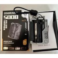 ราคา power bank แบบถอดเปลี่ยน แบตเตอรี่ได้ 5000 mah (50556750511)