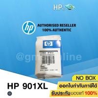 ราคา HP Cartridge 901XL รุ่น CC654A (Black) ของแท้ (NO BOX) (2333337873)